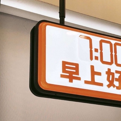 Furry兽设设计灵感合集Furry群